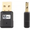 Адаптер FANVIL USB Wi-Fi WF20